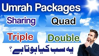 Umrah Sharing Room  What Is Double Triple Quad Sharing