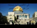 اقصانا 2016 الفنان ابوالكايد والفنان علاء ابوالهيجا فرقه الشمال 0599101767