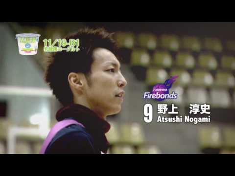 東北協同乳業TVCM（野上選手・ヨーグルト篇）