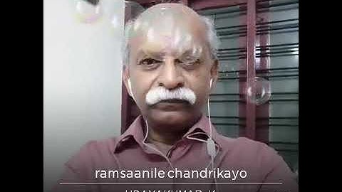 WHISTLING ATTEMPT. RAMSANILE CHANDRIKAYO