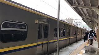 3157次EMU800型微笑號區間車經由山線 開往潮州，在楠梓車站離站（楠梓火車站列車🚄記錄）