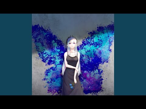 蒼い蝶