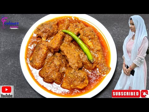 मछली बनाने का आसान तरीका | Masala singhal Fish Curry Recipe | Machli Ka ...
