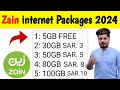 New package internet codes on zain sim 2024  zain internet package 2024  saudi pk