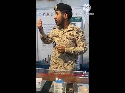 أحذرو من ألأدويه المصنوعه من المخدرات