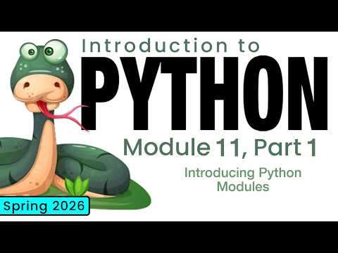 Python（2026年春学期）モジュール11-1：Pythonモジュールの紹介