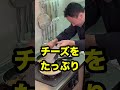 これ、やばすぎるバターチーズパスタ😂