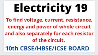 video 19 series parallel combination based numericals.