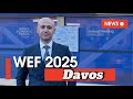 دافوس 2025 تفاصيل المنتدى الاقتصادي العالمي 2025