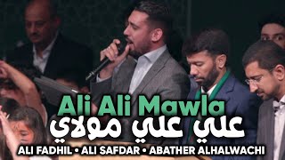 Abathar Al-Halwachi Ali Safdar Ali Fadhil Ali Ali Mawla The Muslim Convention 2019