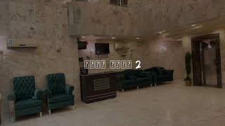 كيان بلوم 2 Review - Mecca , Saudi Arabia