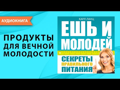 Видео: Прекрасный способ вернуть и спасти жизни в этот курортный сезон