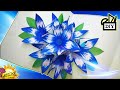 ✔️ ① COMO HACER ﹟TARJETA3D de INVITACIÓN con FLORES  de papel ﹟IdeasYanisol