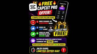 #CapCutPro #FreeCapCut #CapCutHack #CapCutTips #VideoEditing #FreeApp #ViralVideo #YouTubeSho