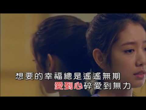 囚鳥《紅顏知己》 1080P