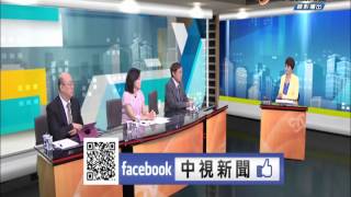 20140805【新聞一點通】面對災變不能鄉愿 教訓必須有成長! p5/5