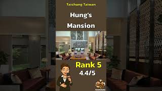 👉Click subscribe to stay tuned! #Hung&#39;sMansion #HotelTaiwan &quot;Discover the Charm of Hung&#39;s Mansion in