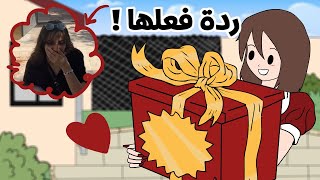 فاجأت اختي بهدية من صنعي 🎁 | رسمت على توت باق! 😭😱😱