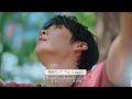 [라이즈 RIIZE] Rise Over 라이즈오버 (가사/일본어발음/가사해석)