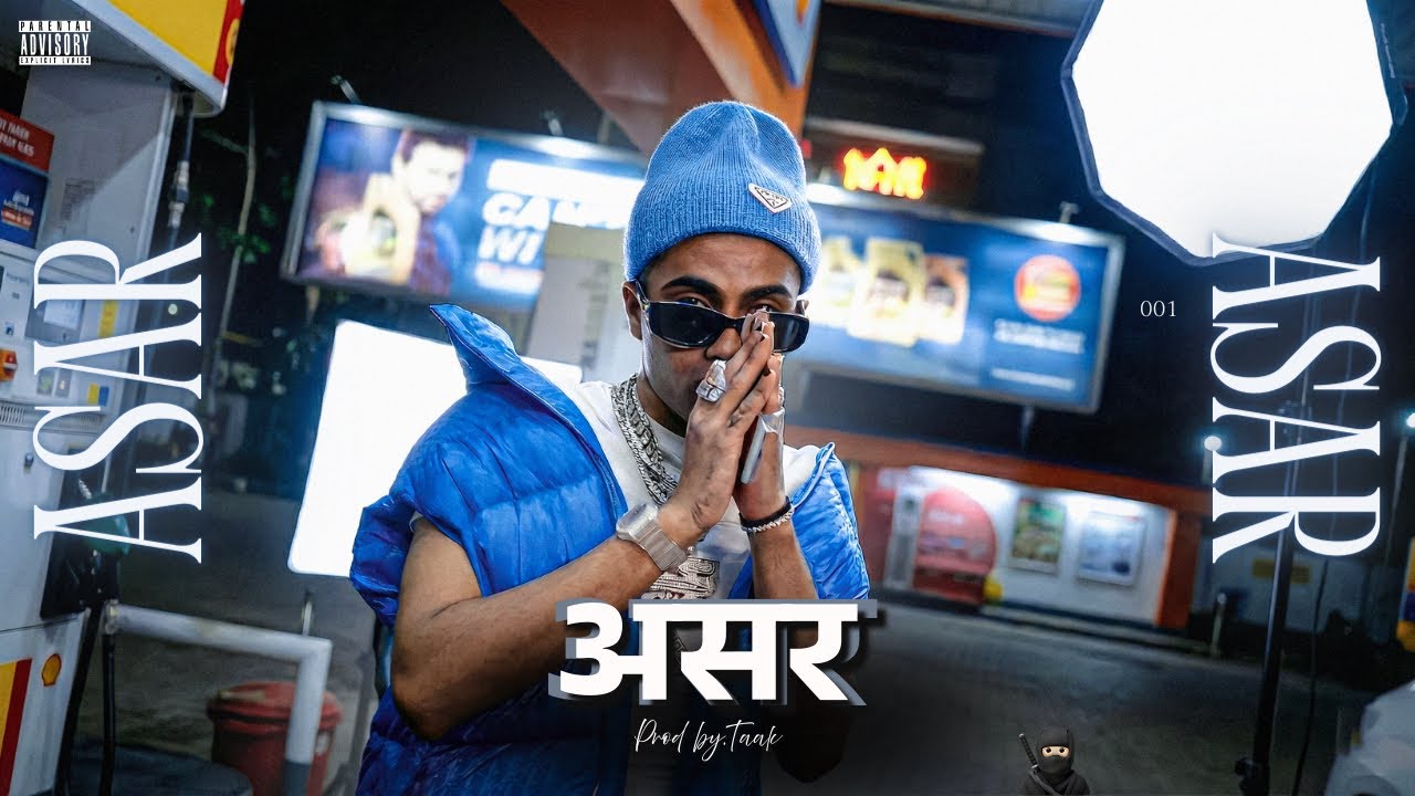 Mc Stan Type Beat "ASAR" Indian Hard Trap Type Instrumental