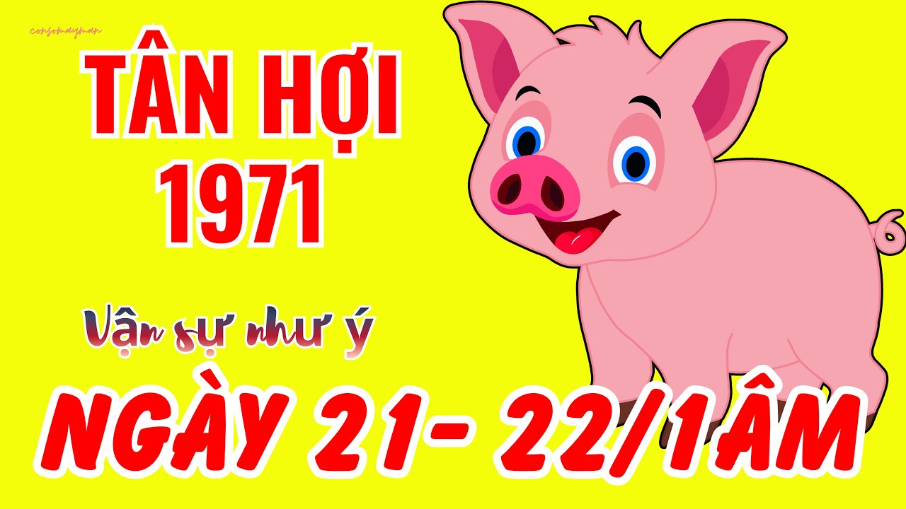 Год Свиньи 1971: 21-22 января (лунный календарь): Ваша судьба сияет ярко, всё будет так, как вы п...