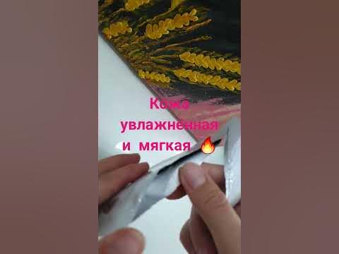 Черная листовая маска Мэри Кэй🔥 - YouTube