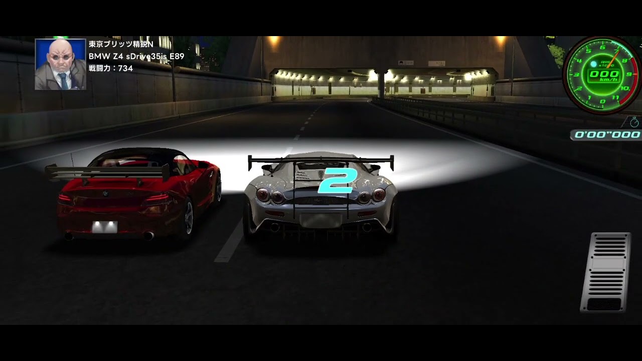 ドリフトスピリッツパート61