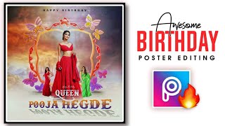 Pooja Hegde Birthday Banner CDP photo editing tutorial | professional cdp editing in picsart mobile🔥 screenshot 4