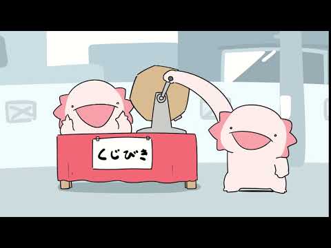 急に全てが嫌になったウーパールーパー9 Youtube