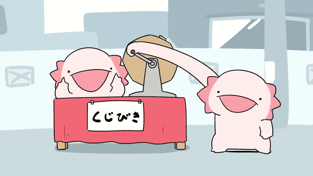 急に全てが嫌になったウーパールーパー9 Youtube