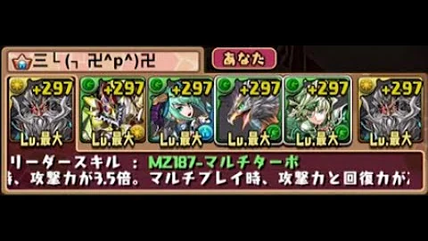 マシンゼウス マルチ 安定 マシンゼウス マルチ 安定