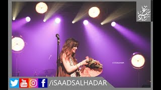 Video thumbnail of "رشا رزق - اغنية القناص - ريمي - انتي الأمان - من حفلة بريمن- المانيا 18-8-2017"