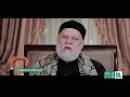 صدقتك وزكاتك وقت الأزمات صدقتك وزكاتك وقت الأزمات