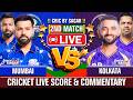 Mumbai Indians vs Kolkata Knight Riders | MI vs KKR | Cricket Live Score &amp; Commentary