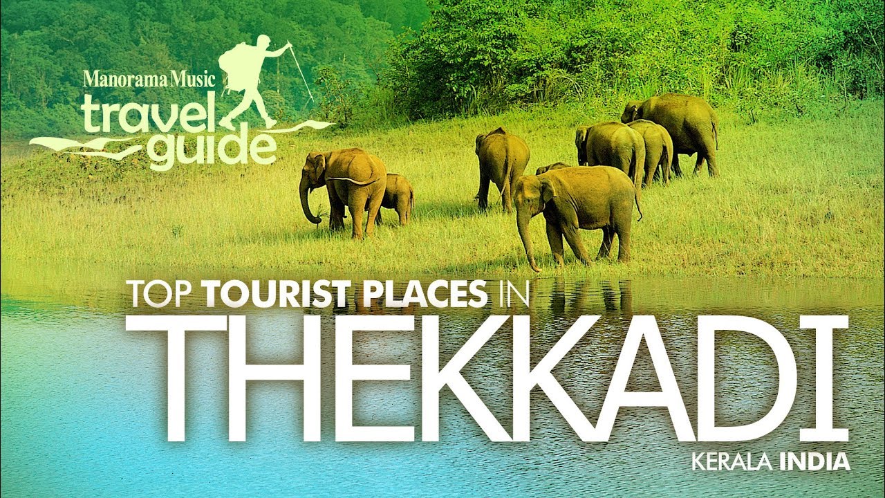 THEKKADY TRAVEL GUIDE ENGLISH / KERALA TOURISM / INDIA