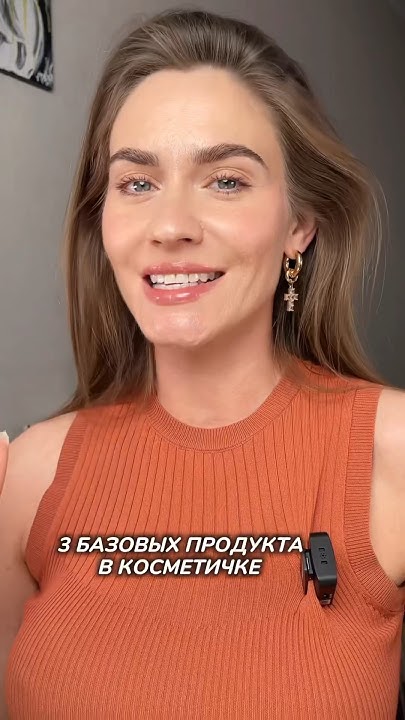 Тени Radiant/ карандаш Romanovamakeup/ палетка Stellary #beauty # ...