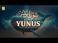 Surah yunus    relaxing soothing  healing quran recitation  zikrullah tv