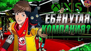 ПОЧЕМУ СТОИТ КУПИТЬ XBOX SERIES S | САМЫЙ ДЕШЁВЫЙ ПУТЬ В GTA 6