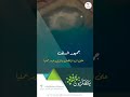 قراءة القراءن 