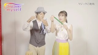 佐野ひなこ Cm 最新一覧 Cm Navi