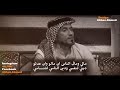 مالي ومال الناس ان مالو وان عدلو ديني لنفسي ودين الناس للناسي شعر يخبل يفوتكم الوصف