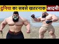 दिमाग को हिला देने वाले 20 Most Amazing Facts In Hindi \Random Facts \ RTS EP 278