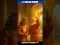 Genesis Chapter 47 #genesis #devotional #biblestudy