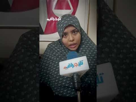 كان نفسه في رمان أخد من شجرة جيرانه والدة صغير البحيرة ابني نجا بعد ما الجيران اعتدوا عليه