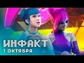 Трудности Cyberpunk 2077, прокачка в Diablo IV, Xbox Wire на русском, зомби-режим Cold War...