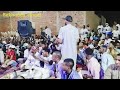 يا مشموم الياسمين لغزالة عيشة مع الفنان المتألق مصطفى حالة ولاية ادرار يا مشموم الياسمين لغزالة عيشة مع الفنان المتألق مصطفى حالة ولاية ادرار