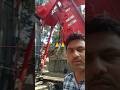 Saini piling rig machine SR 140🙏👍#blogging #Sohan Prajapati#YouTube viral video