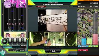 【beatmania IIDX】GOLD RUSH / DJ YOSHITAKA-G feat.Michael a la mode