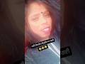 😂Jasmine the Navi sandal 🤣 #funnyshort #roastvideo #viralshort #new