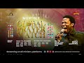 Apostle Orokpo Michael - Morning Prayer Watch